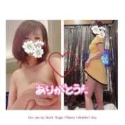 ヒメ日記 2025/08/03 11:36 投稿 真白(ましろ) 相模原人妻城