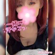 ヒメ日記 2025/08/09 20:48 投稿 真白(ましろ) 相模原人妻城