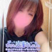 ヒメ日記 2025/08/11 16:33 投稿 真白(ましろ) 相模原人妻城