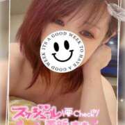 ヒメ日記 2025/08/13 12:15 投稿 真白(ましろ) 相模原人妻城