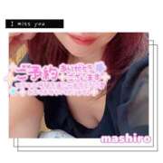 ヒメ日記 2025/08/14 13:51 投稿 真白(ましろ) 相模原人妻城