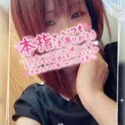 ヒメ日記 2025/08/21 10:39 投稿 真白(ましろ) 相模原人妻城