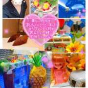 ヒメ日記 2025/08/30 12:00 投稿 真白(ましろ) 相模原人妻城