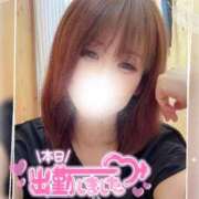 ヒメ日記 2025/09/12 16:24 投稿 真白(ましろ) 相模原人妻城