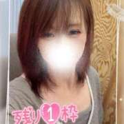 ヒメ日記 2025/09/13 16:24 投稿 真白(ましろ) 相模原人妻城