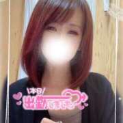 ヒメ日記 2025/09/19 16:21 投稿 真白(ましろ) 相模原人妻城