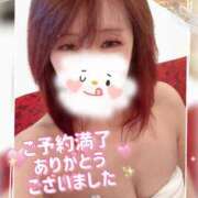 ヒメ日記 2025/09/20 11:54 投稿 真白(ましろ) 相模原人妻城