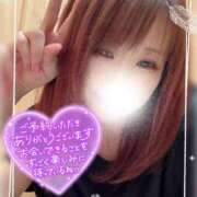 ヒメ日記 2025/10/03 18:24 投稿 真白(ましろ) 相模原人妻城