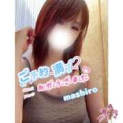 ヒメ日記 2025/10/05 11:48 投稿 真白(ましろ) 相模原人妻城