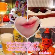 ヒメ日記 2025/10/09 22:42 投稿 真白(ましろ) 相模原人妻城