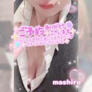 ヒメ日記 2025/10/10 14:24 投稿 真白(ましろ) 相模原人妻城