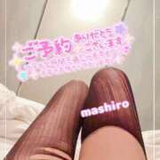 ヒメ日記 2025/11/05 13:03 投稿 真白(ましろ) 相模原人妻城