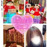 ヒメ日記 2025/11/08 11:48 投稿 真白(ましろ) 相模原人妻城