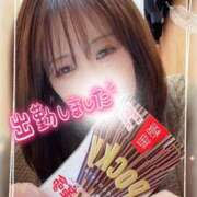 ヒメ日記 2025/11/11 16:18 投稿 真白(ましろ) 相模原人妻城