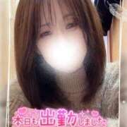 ヒメ日記 2025/11/12 16:18 投稿 真白(ましろ) 相模原人妻城