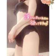 ヒメ日記 2025/11/14 11:48 投稿 真白(ましろ) 相模原人妻城