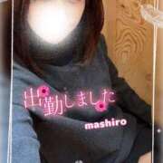 ヒメ日記 2025/11/14 16:18 投稿 真白(ましろ) 相模原人妻城