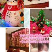 ヒメ日記 2025/11/15 11:48 投稿 真白(ましろ) 相模原人妻城