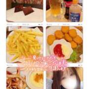 ヒメ日記 2025/11/16 12:03 投稿 真白(ましろ) 相模原人妻城