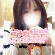 ヒメ日記 2025/11/19 16:27 投稿 真白(ましろ) 相模原人妻城