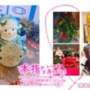 ヒメ日記 2025/11/19 22:48 投稿 真白(ましろ) 相模原人妻城