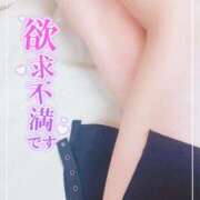 ヒメ日記 2025/11/21 11:57 投稿 真白(ましろ) 相模原人妻城