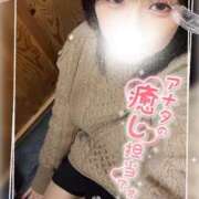 ヒメ日記 2025/11/21 16:18 投稿 真白(ましろ) 相模原人妻城