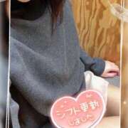 ヒメ日記 2025/12/01 11:48 投稿 真白(ましろ) 相模原人妻城