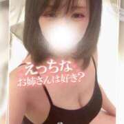 ヒメ日記 2025/12/05 11:48 投稿 真白(ましろ) 相模原人妻城