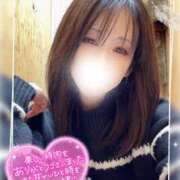 ヒメ日記 2025/12/06 11:48 投稿 真白(ましろ) 相模原人妻城