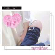 真白(ましろ) 出勤します⟡.·𝜗𝜚と怖かった😱 相模原人妻城