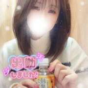 ヒメ日記 2025/12/12 16:33 投稿 真白(ましろ) 相模原人妻城