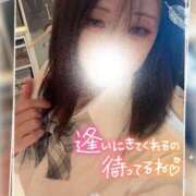 ヒメ日記 2025/12/13 11:48 投稿 真白(ましろ) 相模原人妻城