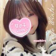 真白(ましろ) お休み中＆お題にお答え💅🏻💕 相模原人妻城