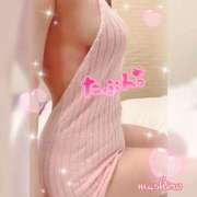 真白(ましろ) [お題]from:ロンドさん💓 相模原人妻城