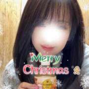 ヒメ日記 2025/12/25 21:18 投稿 真白(ましろ) 相模原人妻城