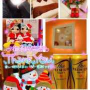 ヒメ日記 2025/12/27 11:48 投稿 真白(ましろ) 相模原人妻城