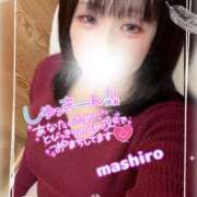 ヒメ日記 2026/01/17 16:33 投稿 真白(ましろ) 相模原人妻城