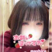 ヒメ日記 2026/01/18 11:48 投稿 真白(ましろ) 相模原人妻城