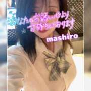 ヒメ日記 2026/01/23 11:48 投稿 真白(ましろ) 相模原人妻城