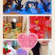 ヒメ日記 2026/01/24 11:48 投稿 真白(ましろ) 相模原人妻城