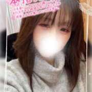 ヒメ日記 2026/01/31 11:48 投稿 真白(ましろ) 相模原人妻城