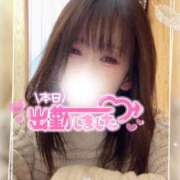 ヒメ日記 2026/01/31 16:33 投稿 真白(ましろ) 相模原人妻城