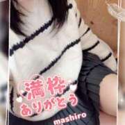 ヒメ日記 2026/02/14 16:27 投稿 真白(ましろ) 相模原人妻城