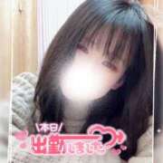 ヒメ日記 2026/02/20 16:27 投稿 真白(ましろ) 相模原人妻城