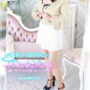 ヒメ日記 2026/02/26 12:42 投稿 真白(ましろ) 相模原人妻城