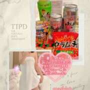 ヒメ日記 2026/03/01 11:48 投稿 真白(ましろ) 相模原人妻城