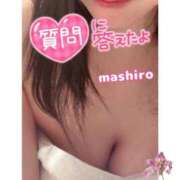 ヒメ日記 2026/03/12 20:12 投稿 真白(ましろ) 相模原人妻城