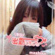 ヒメ日記 2026/03/20 16:18 投稿 真白(ましろ) 相模原人妻城