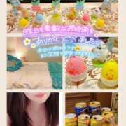 ヒメ日記 2026/03/25 11:57 投稿 真白(ましろ) 相模原人妻城